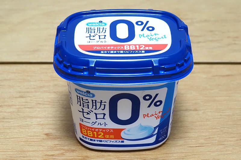 ウエルシアで買ってよかったおすすめ商品【随時更新】 billionlog