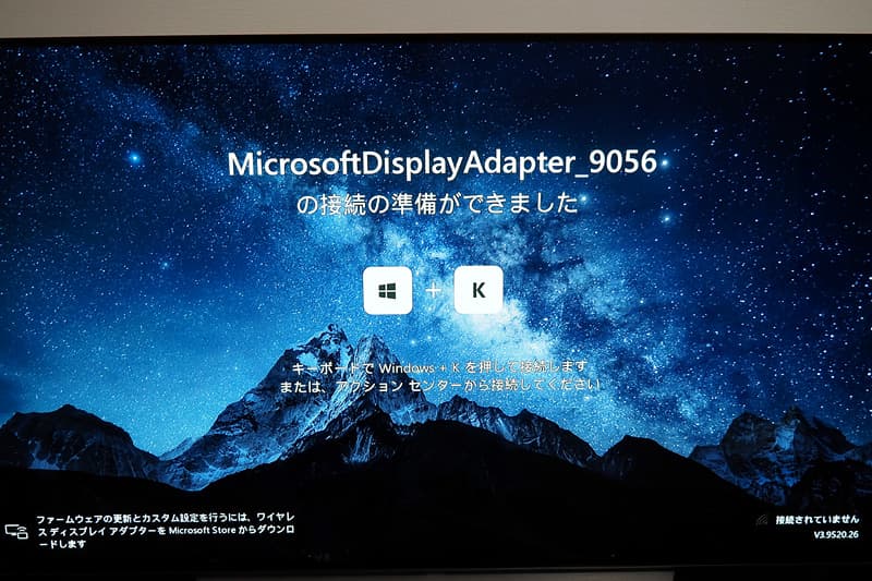 02webマイクロソフト 4K ワイヤレス ディスプレイ WiFi不要 パソコンやスマホの画面をミ UTH00036 Miracast