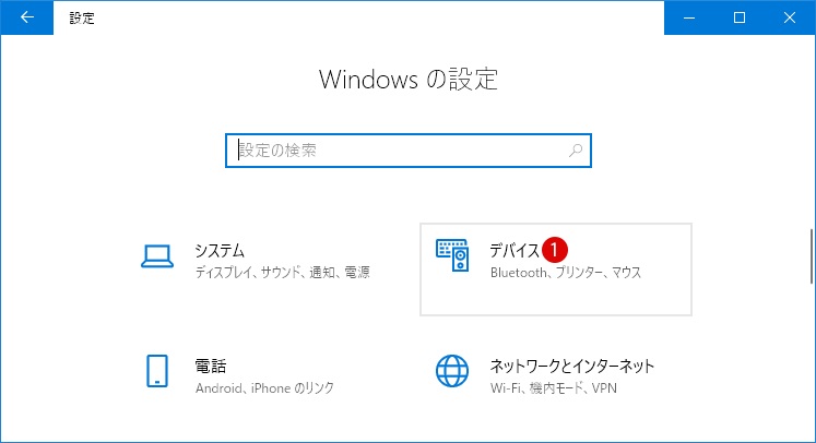 Bluetooth 画像 送り方 Pc