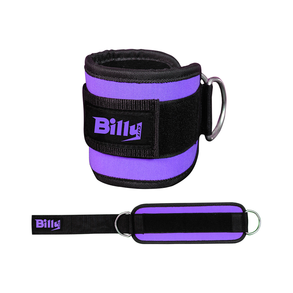 Gym Ankle Strap Billycut International