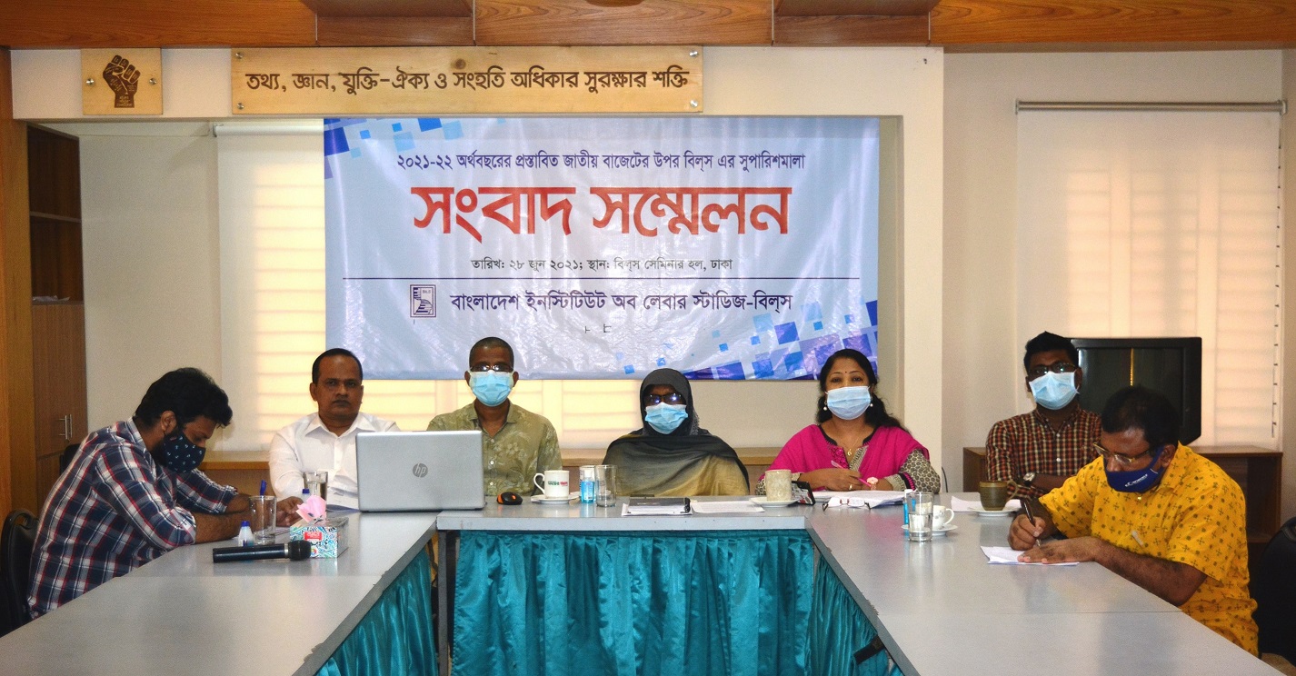 BILS press conference on the proposed national budget Call for