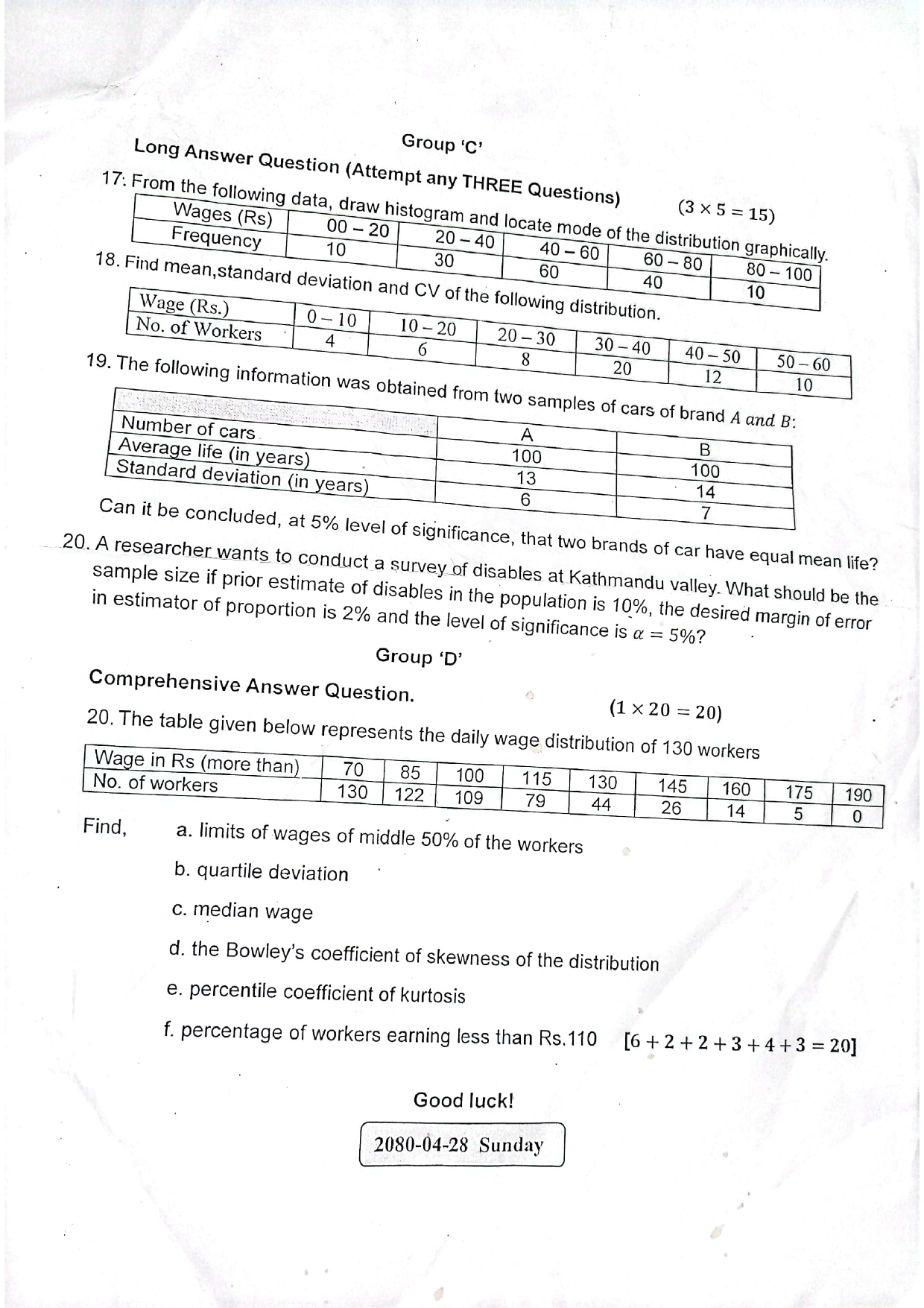 JMC 2023 Pre Board 2023