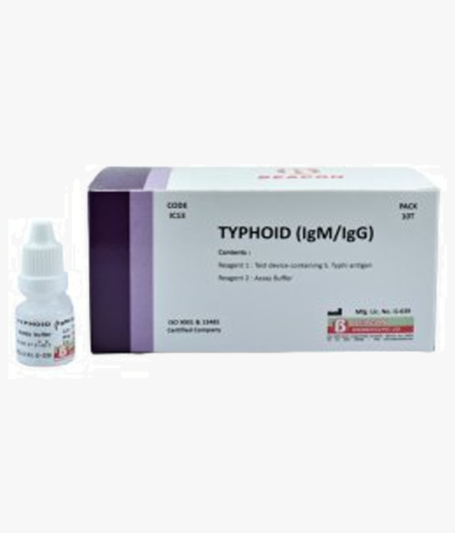 Human Rapid Tests Bin Arab