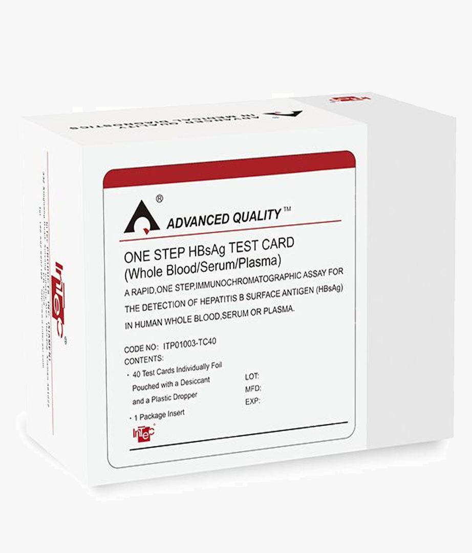 Human Rapid Tests Bin Arab