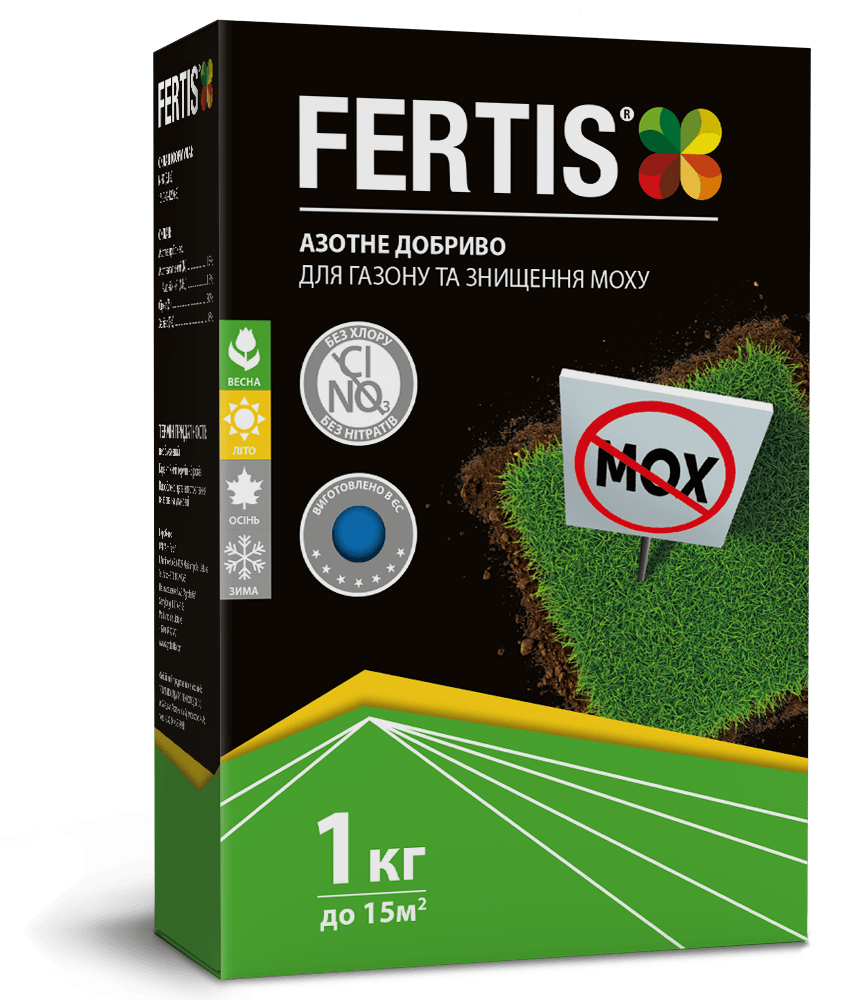 Lawn fertilizer with moss control binfield.ua
