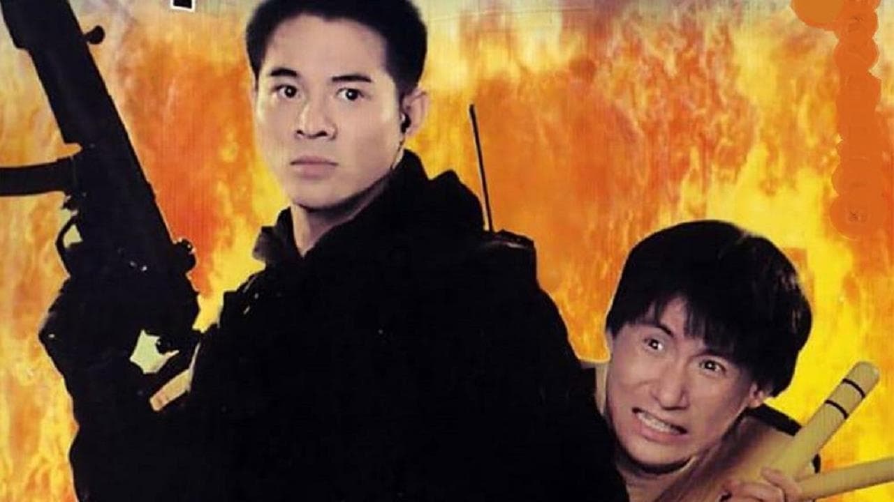 High Risk Cantonese, Mandarin Movie Streaming Online Watch