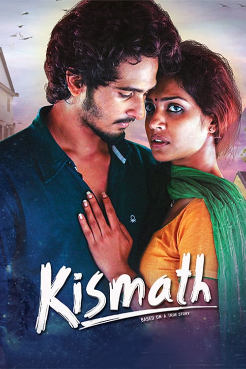 Kismath Malayalam Movie Streaming Online Watch on Amazon, Google Play