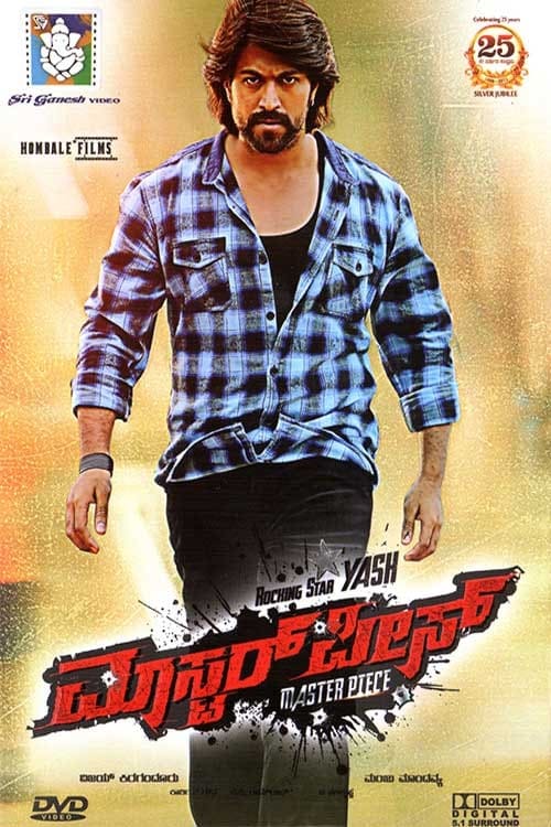 Masterpiece Kannada Movie Streaming Online Watch on MX Player, Sun NXT