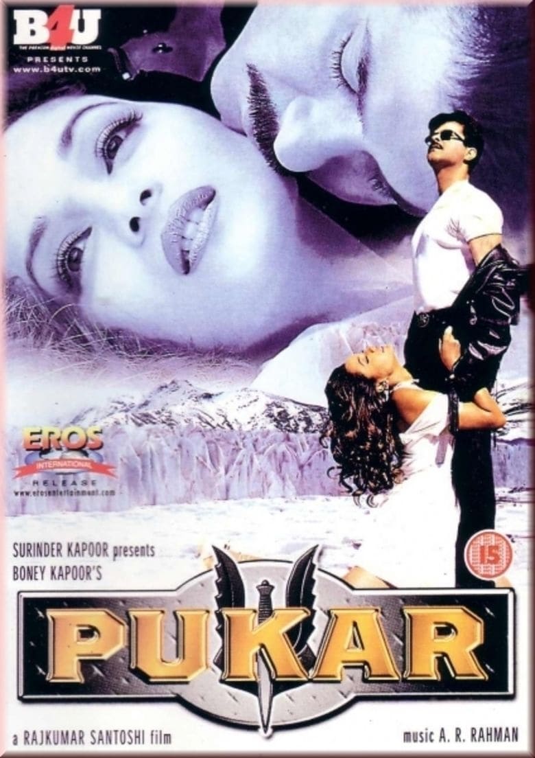 Pukar Hindi Movie Streaming Online Watch on Zee5