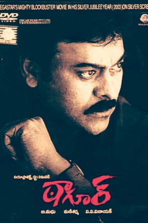 Tagore Telugu Movie Streaming Online Watch on MX Player, Sun NXT, Zee5