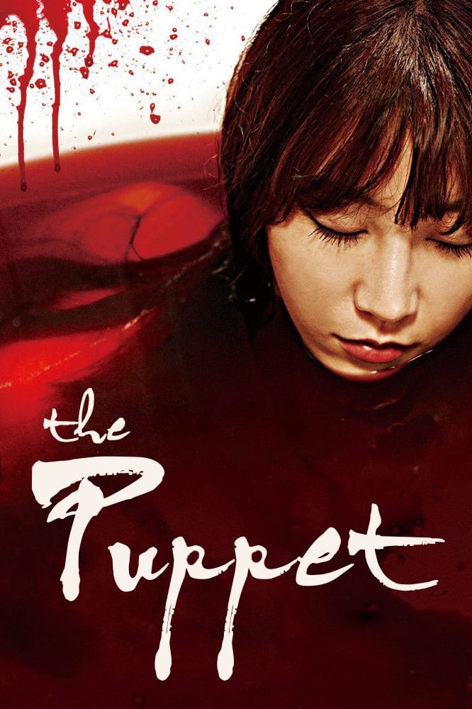 The Puppet Korean Movie Streaming Online Watch