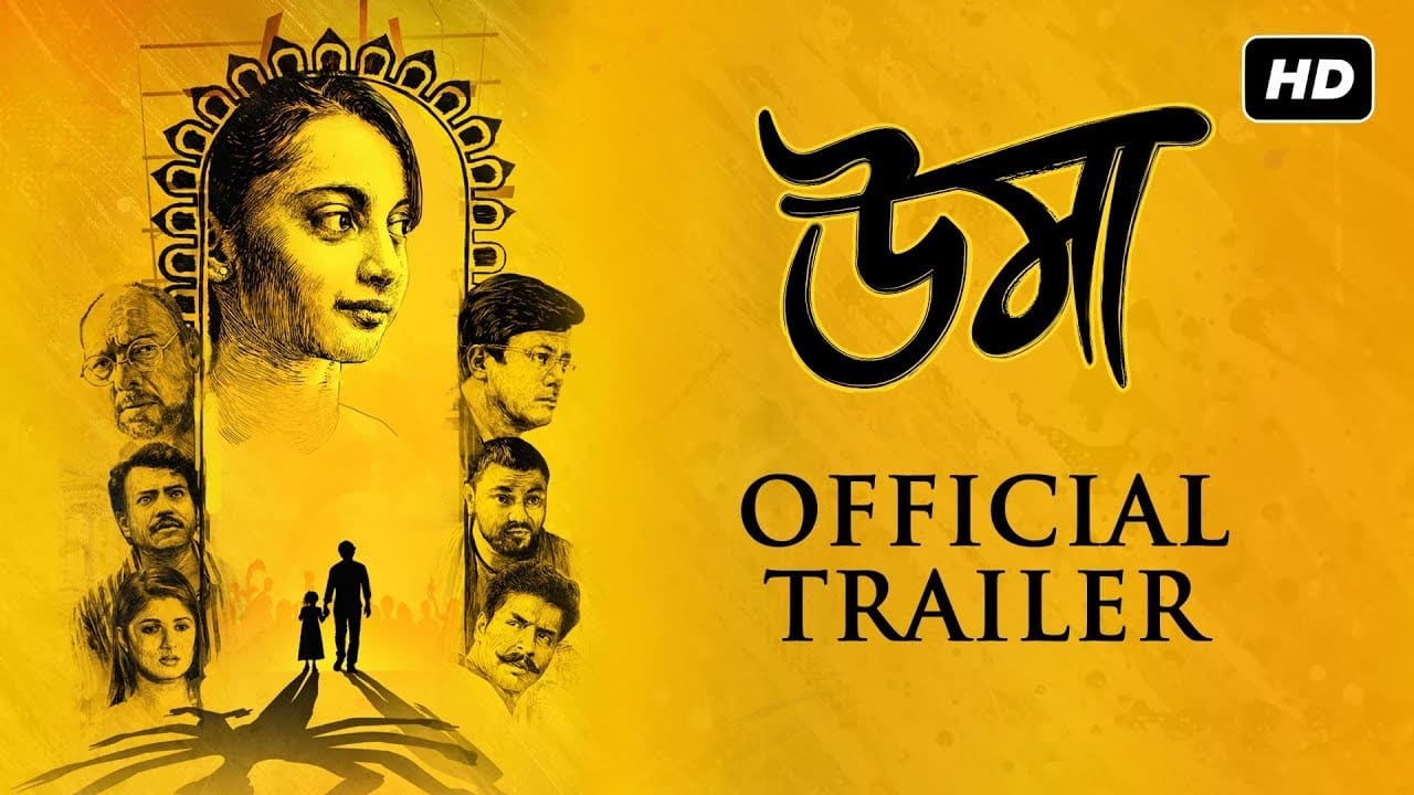 Uma Bengali Movie Streaming Online Watch on Amazon, Disney Plus Hotstar