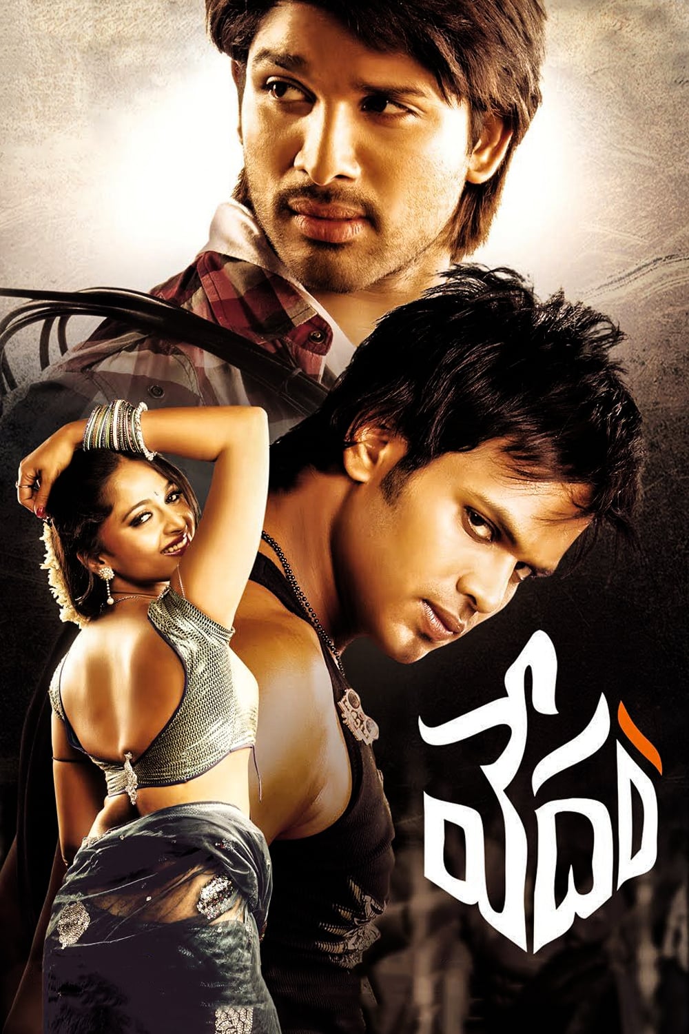 Vedam Telugu Movie Streaming Online Watch on Aha Video, MX Player, Sun NXT
