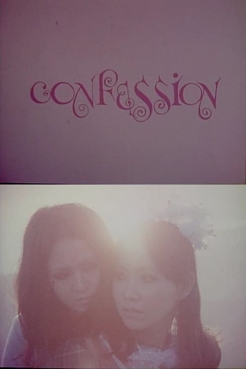 Confession Japanese Movie Streaming Online Watch