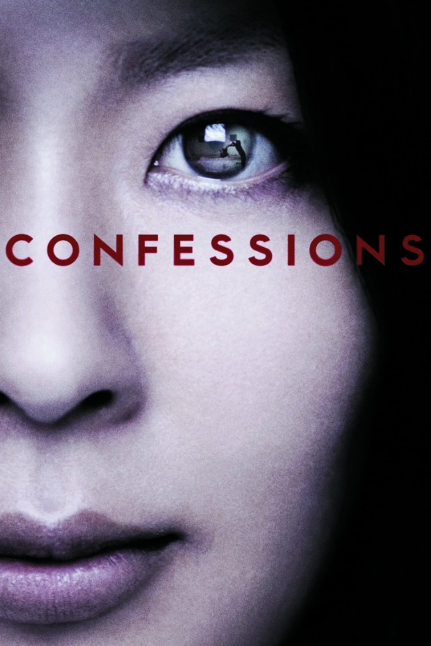 Confessions Japanese Movie Streaming Online Watch