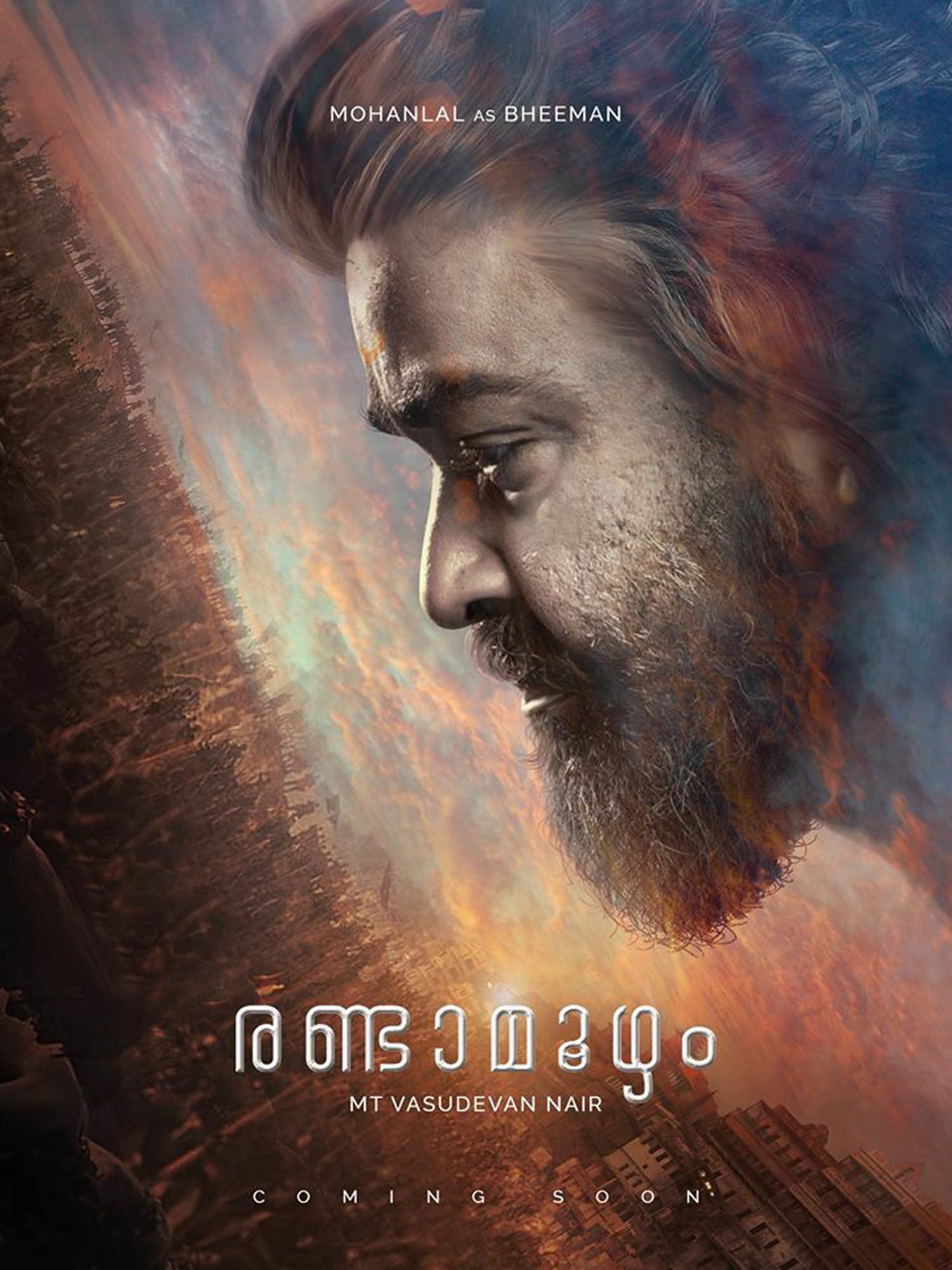 Mahabharata Part 2 Hindi, Malayalam Movie Streaming Online Watch
