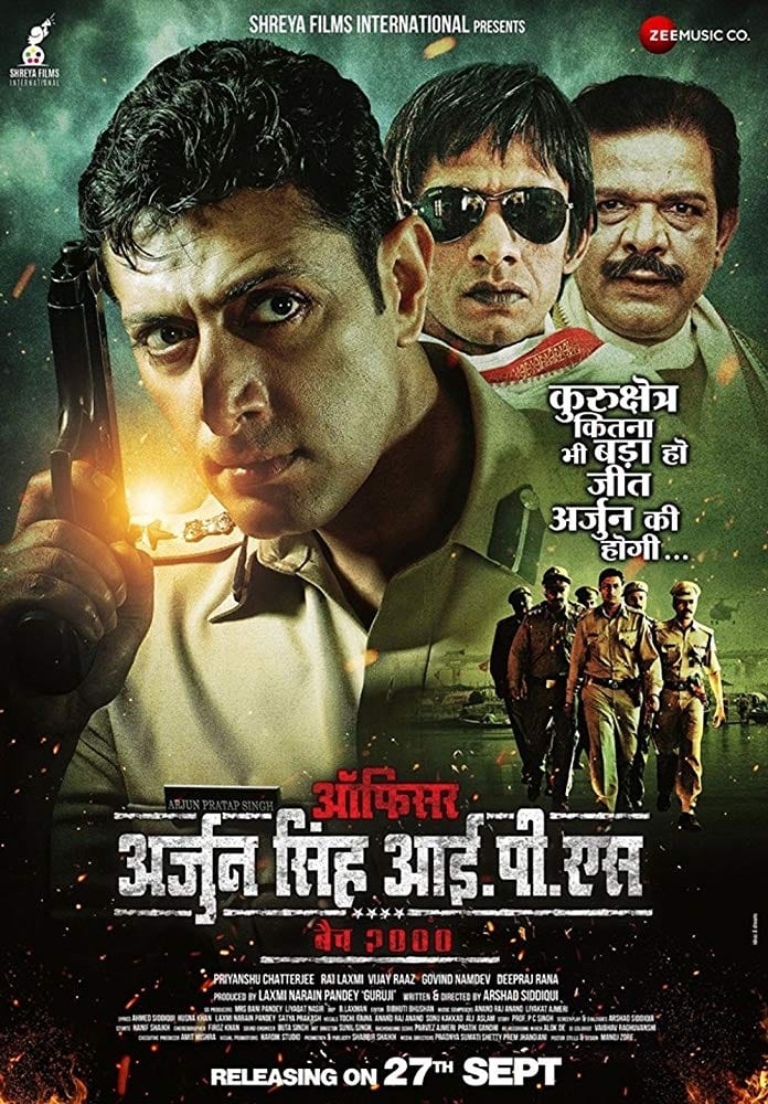 Officer Arjun Singh IPS Movie Streaming Online Watch on Shemaroo Me