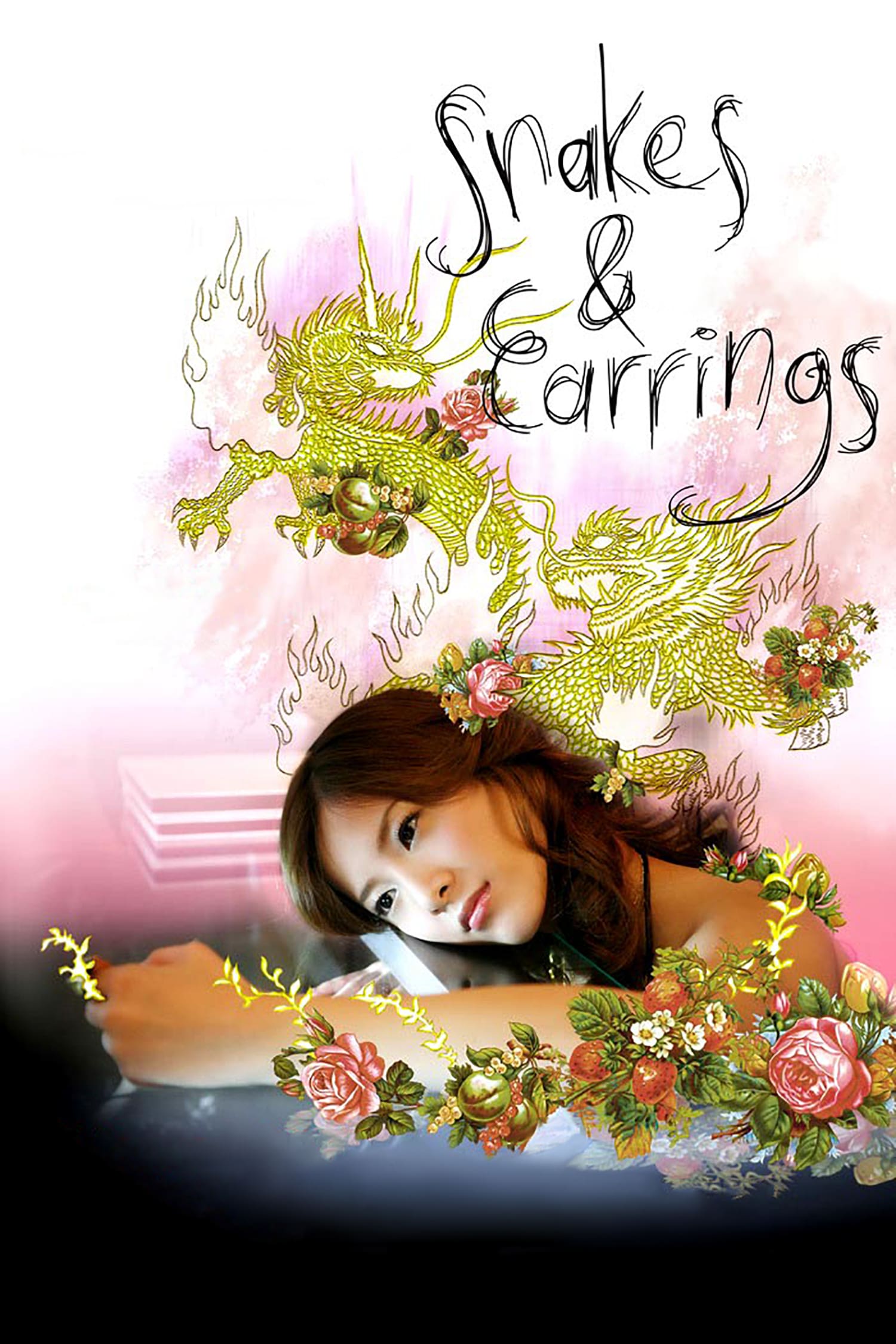 Snakes and Earrings Japanese Movie Streaming Online Watch