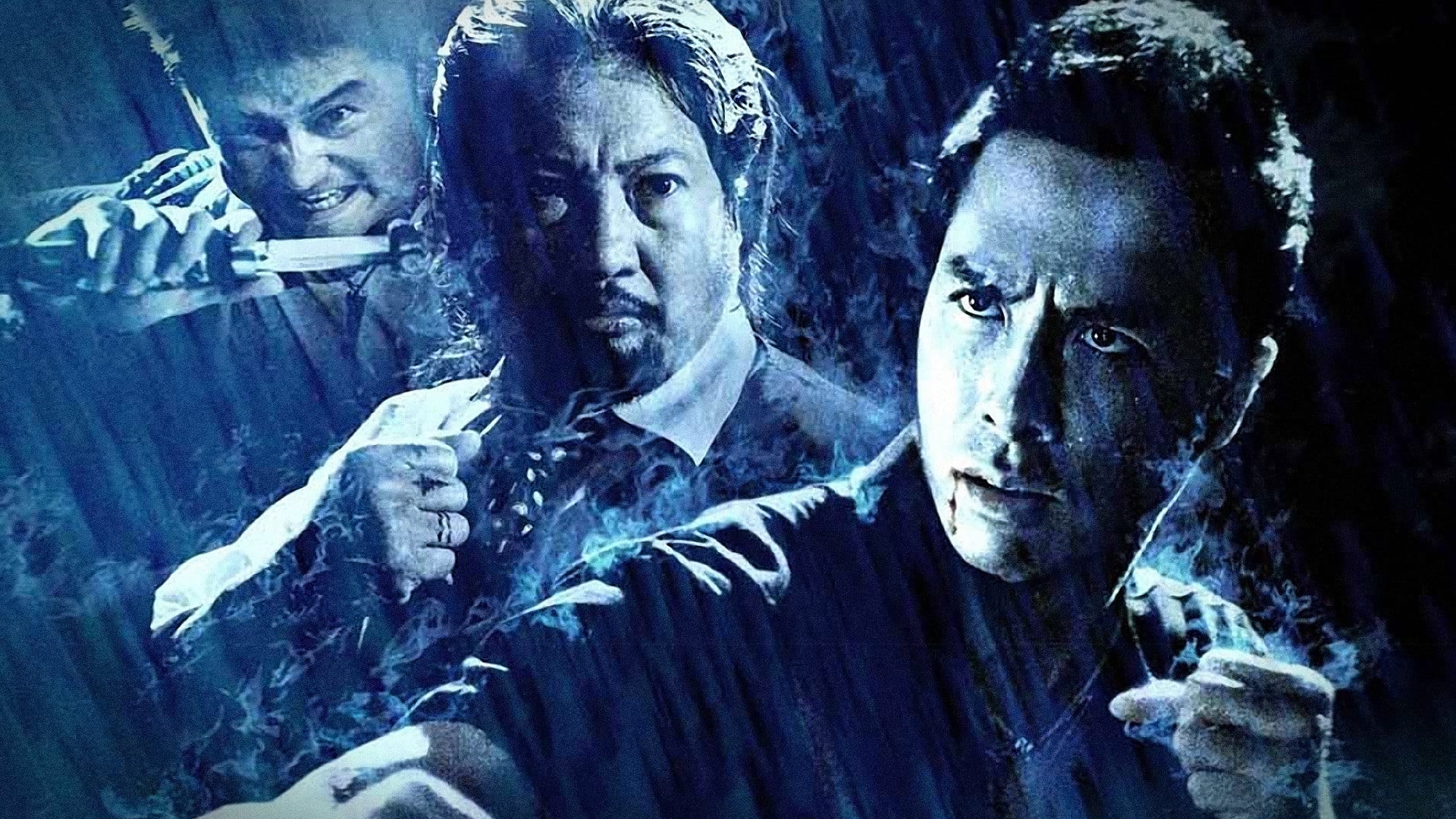 SPL Kill Zone Cantonese, Mandarin Movie Streaming Online Watch