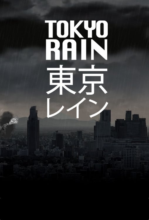 Tokyo Rain Japanese Movie Streaming Online Watch