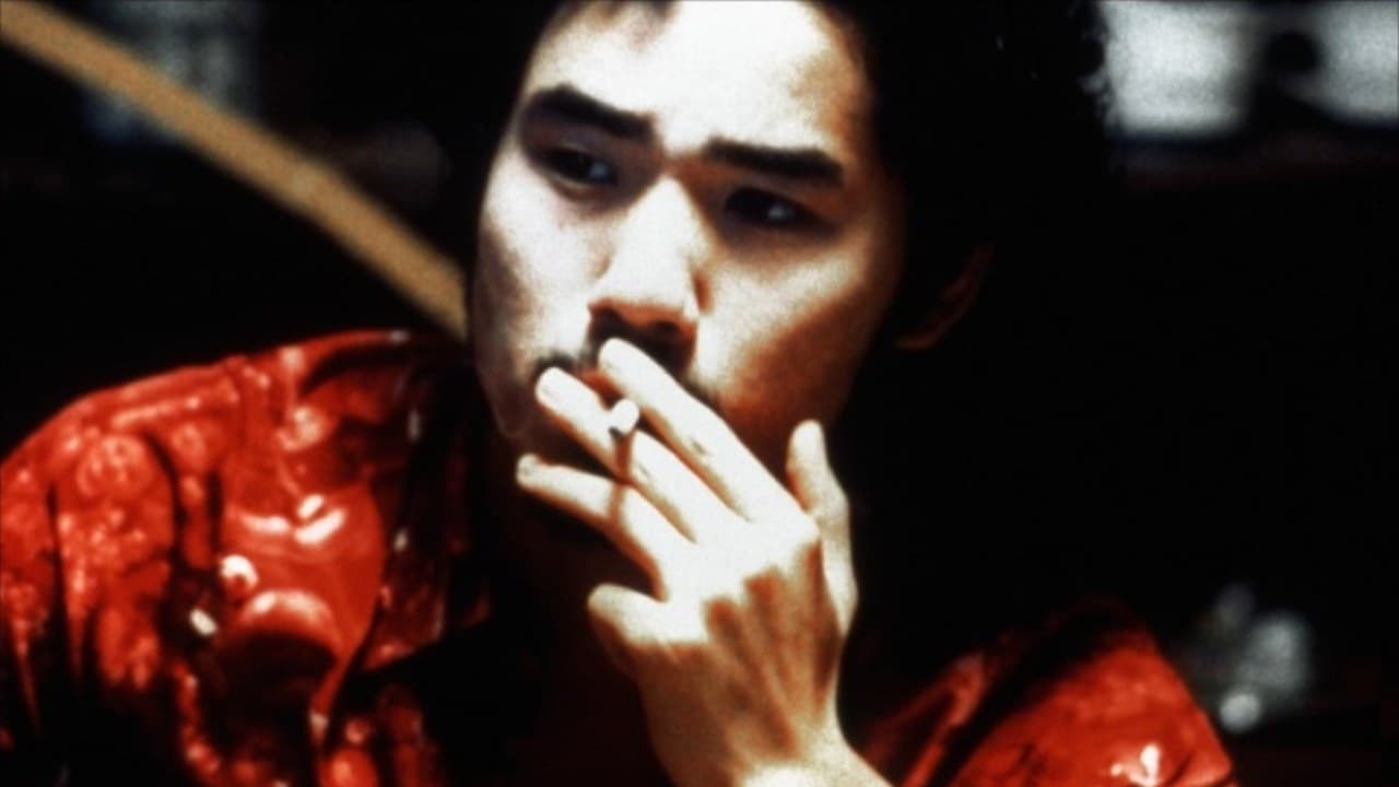 Visitor Q Japanese Movie Streaming Online Watch