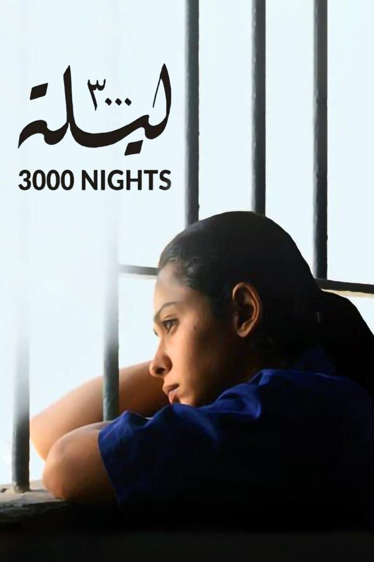 3000 Nights Arabic, Hebrew Movie Streaming Online Watch