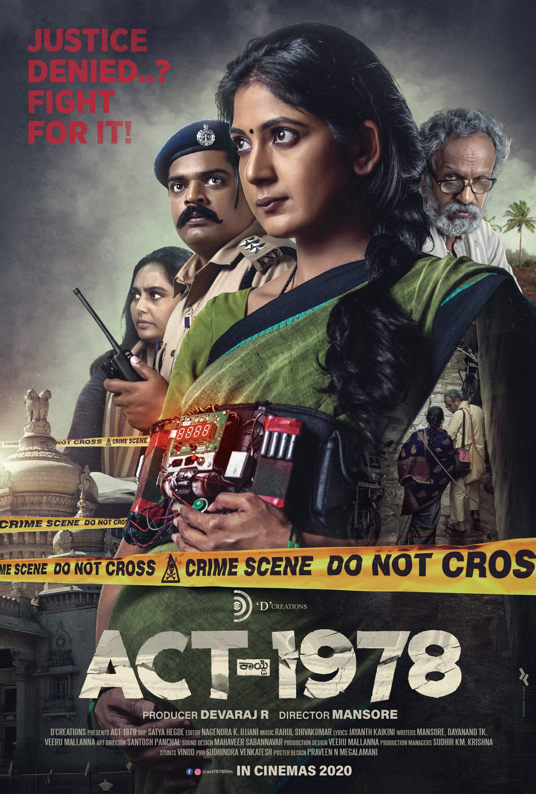 ACT 1978 Kannada Movie Streaming Online Watch on Amazon