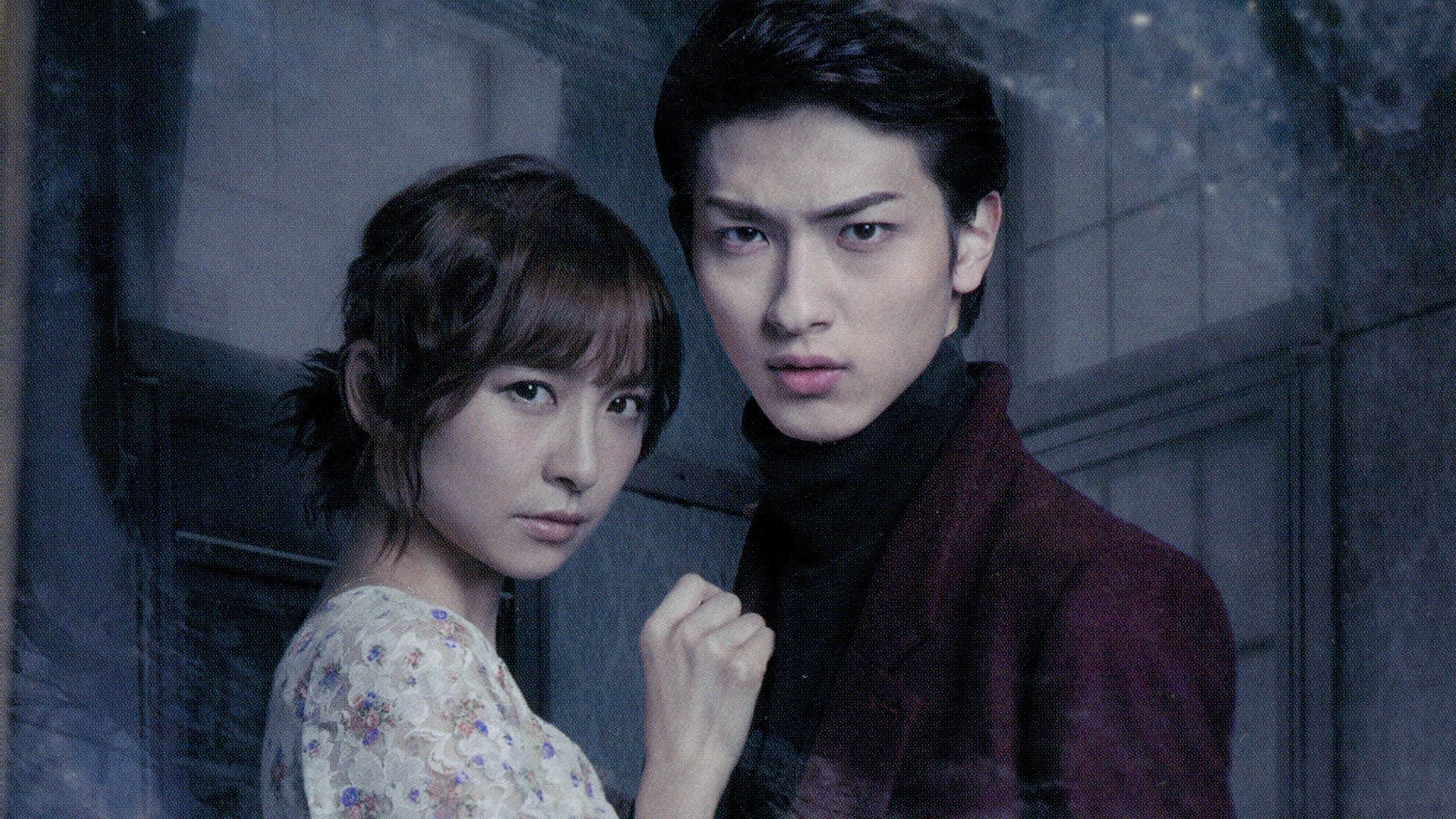 BIOHAZARD THE EXPERIENCE Japanese Movie Streaming Online Watch