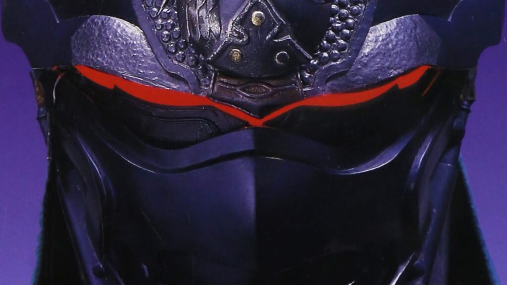 Cyber Ninja Japanese Movie Streaming Online Watch