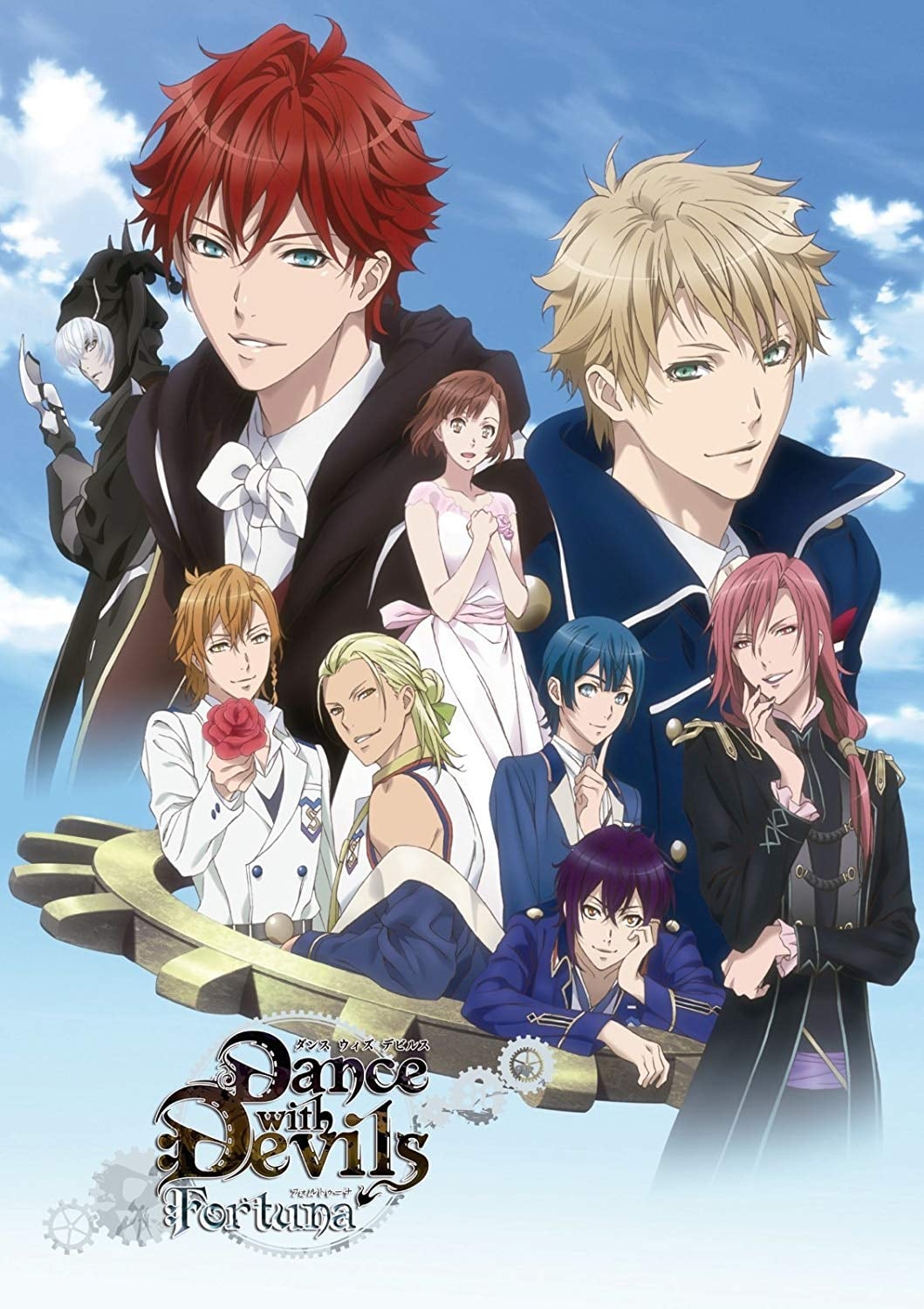 Dance with Devils Fortuna Japanese Movie Streaming Online Watch