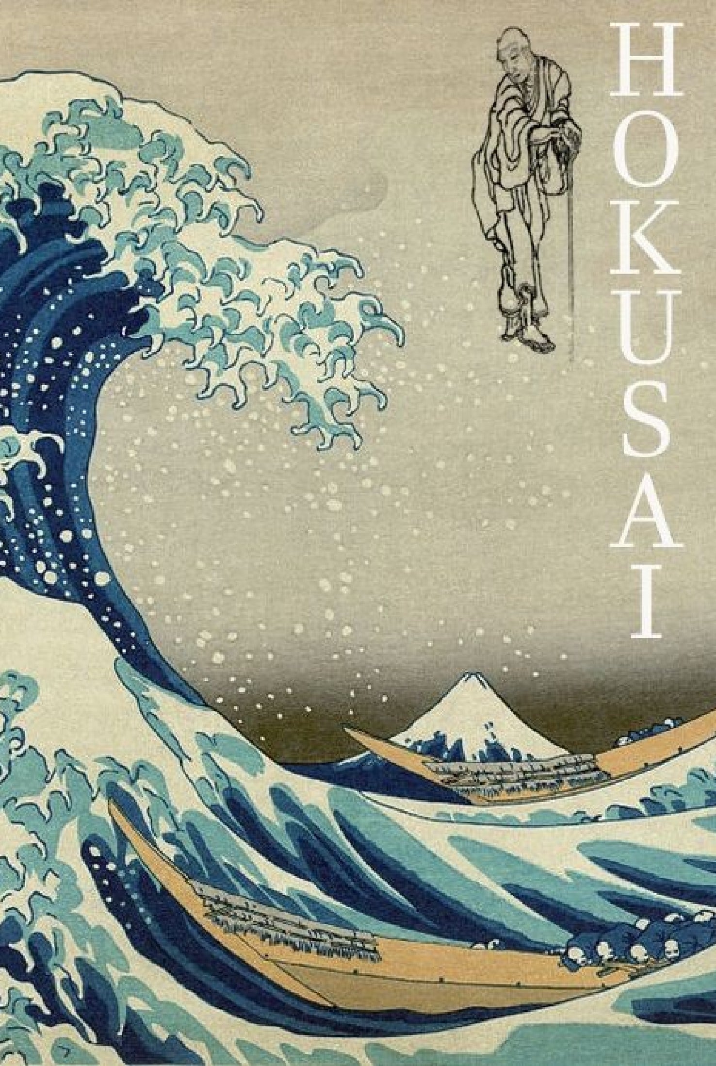 Hokusai Japanese Movie Streaming Online Watch