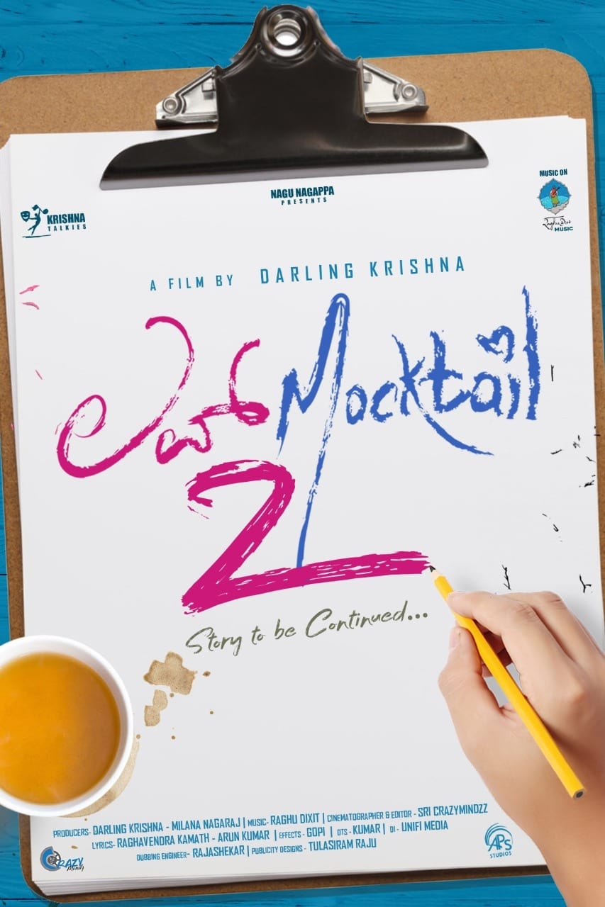 Love Mocktail 2 Kannada Movie Streaming Online Watch on Amazon
