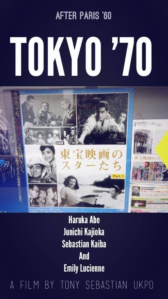 Tokyo 70 Movie Streaming Online Watch