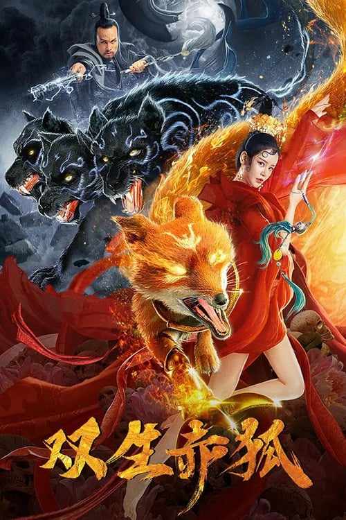 Twin Red Foxes Mandarin Movie Streaming Online Watch