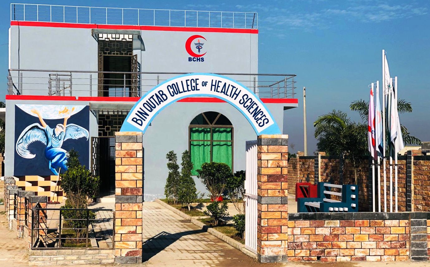 BCHS Bin Qutab Foundation Pakistan