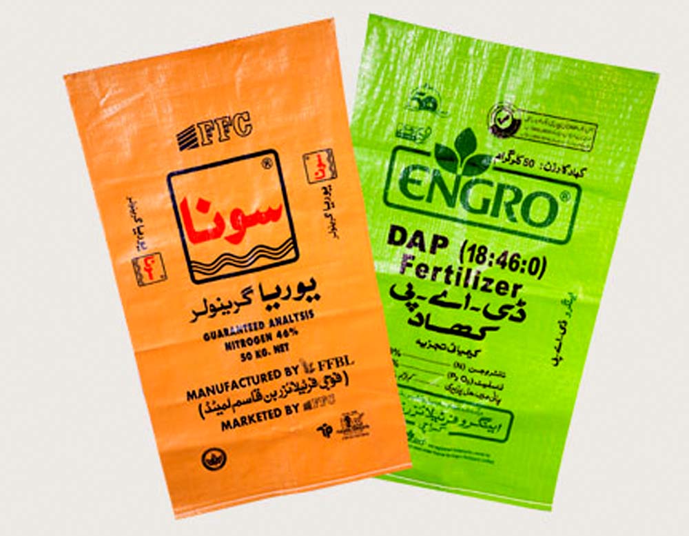 Printing Inks BinRasheed Group