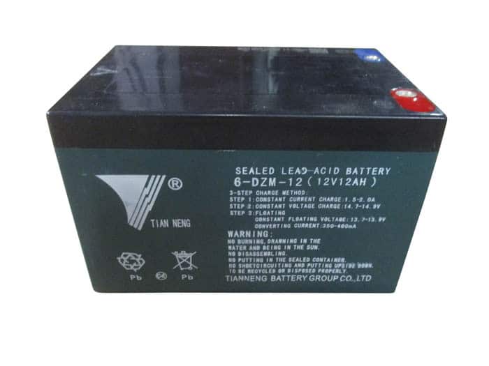 Youth ATV battery BA041 Bintelli Parts