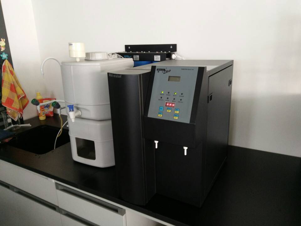 Lab Reverse Osmosis Water Purification System,Chongqing Molecular Water