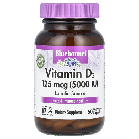 Витамин D3 Vitamin D3 5000 IU 60 капсул