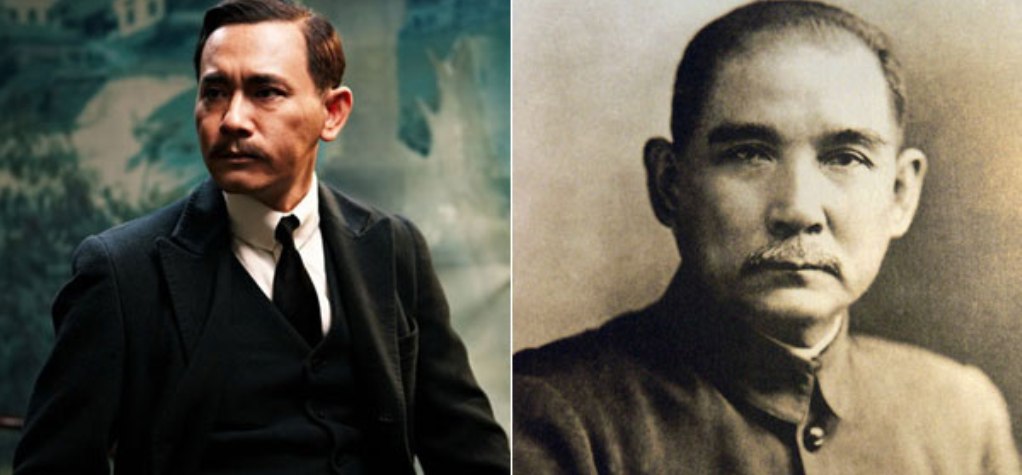 China's father of the Nation, Sun Yatsen! The story of