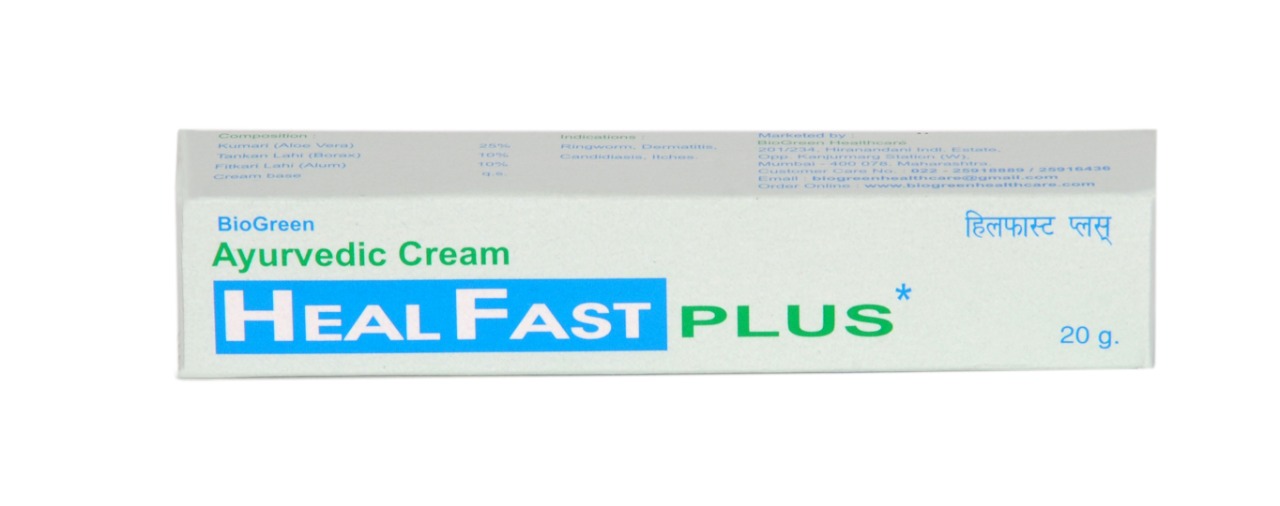 Heal fast Plus 20g