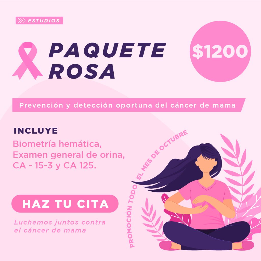 Ac. Anti Herpes I IgG Biomedical Center de Occidente