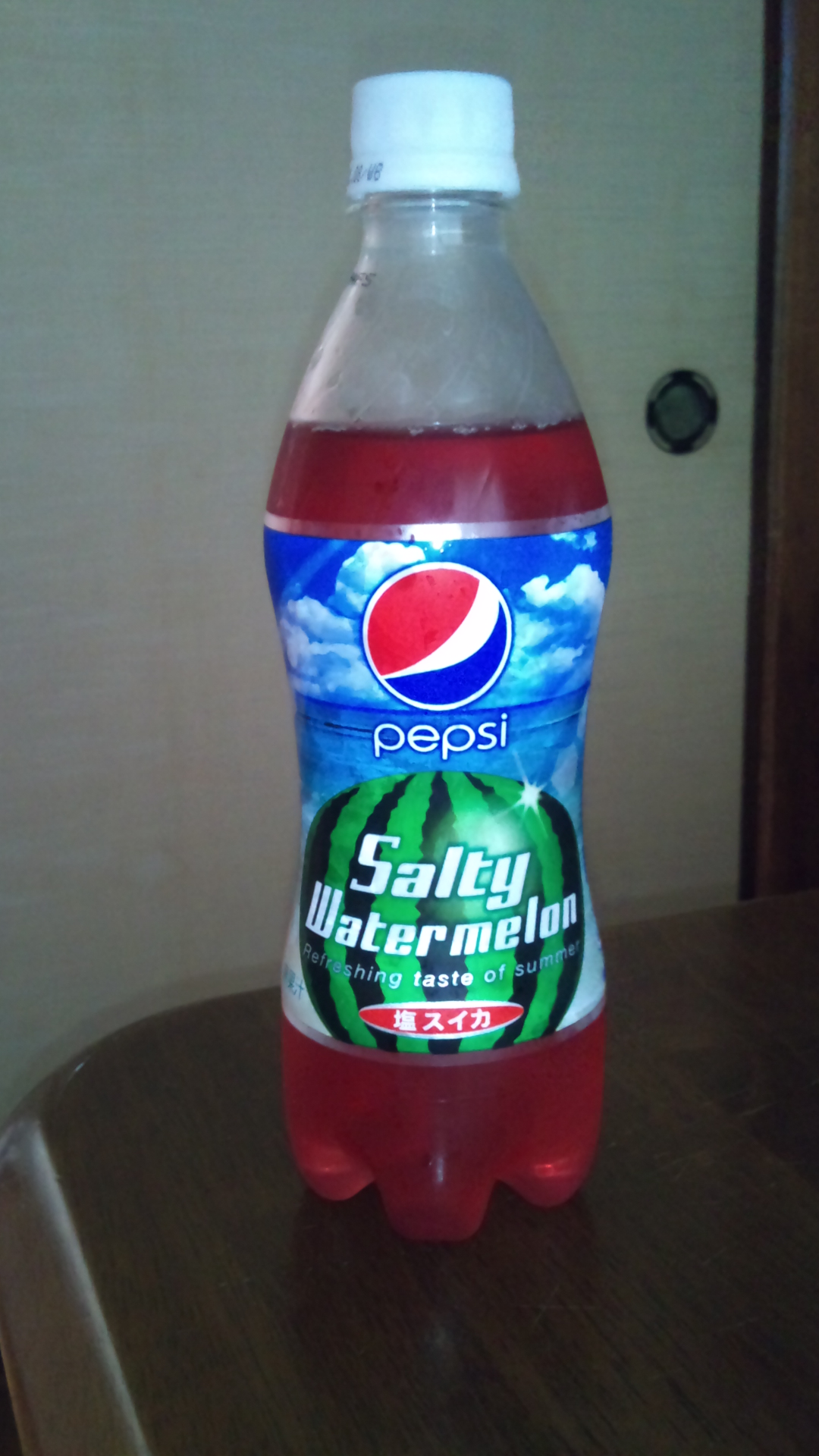 List of soft drinks in Japan Japanese drinks ( 日本語のドリンク)