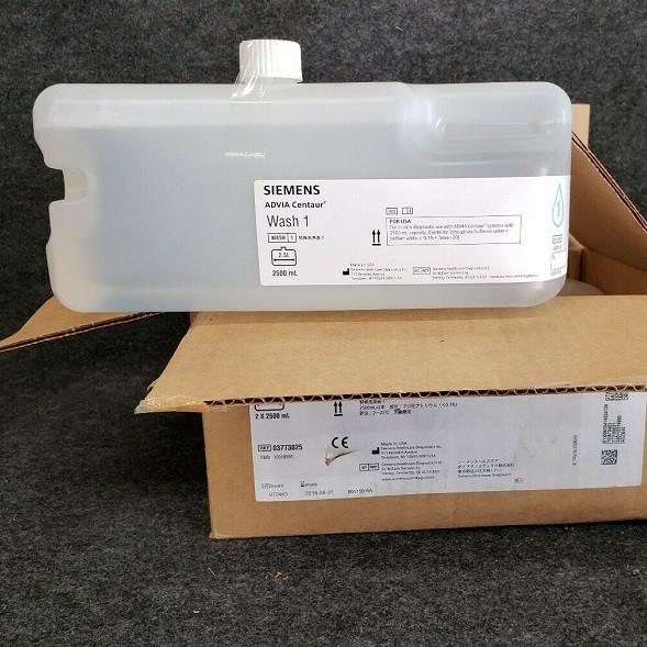 WASH 1 for Siemens ADVIA Centaur Bioprom