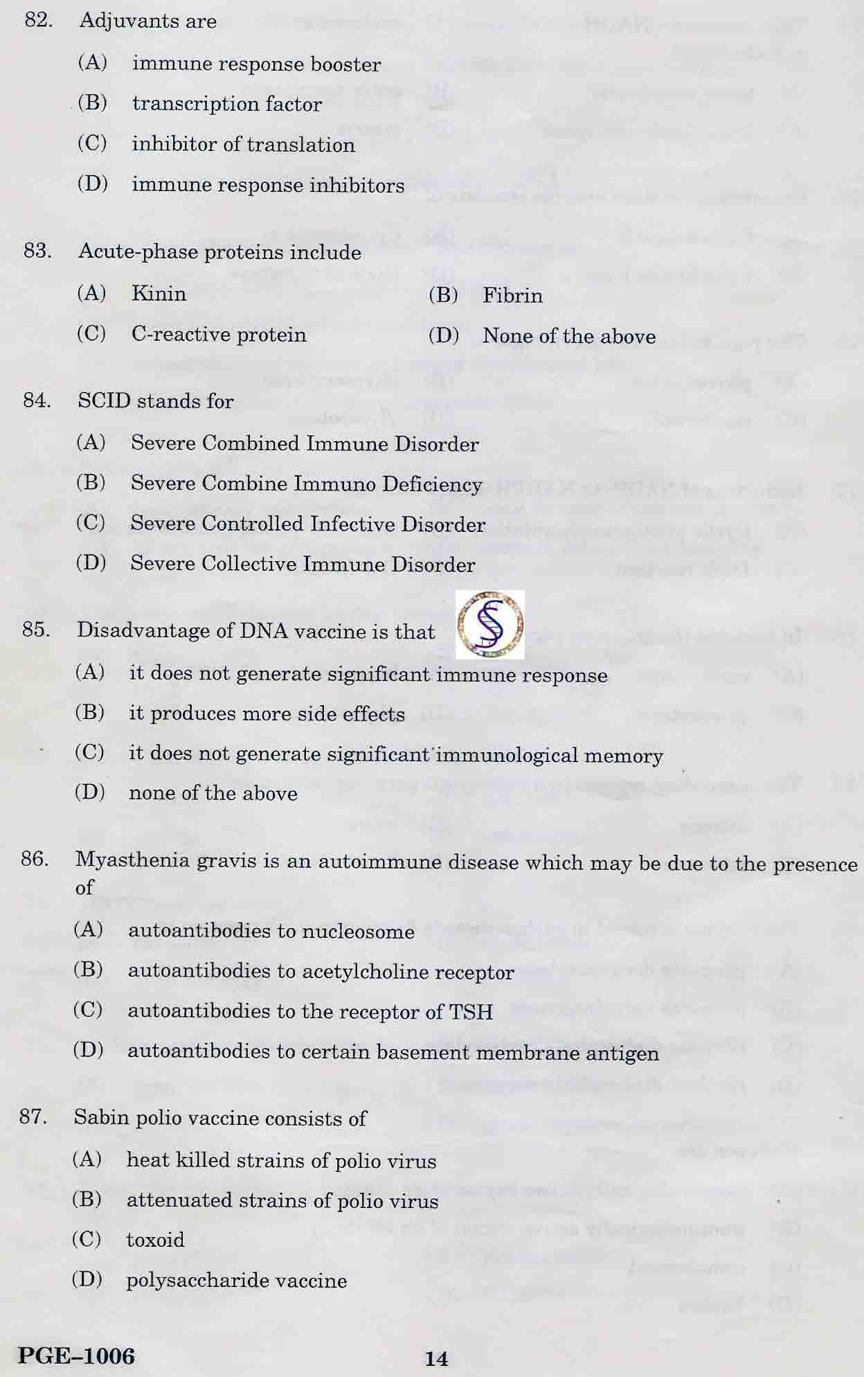 MADRAS UNIVERSITY ENTRANCE EXAM QUESTION PAPERS