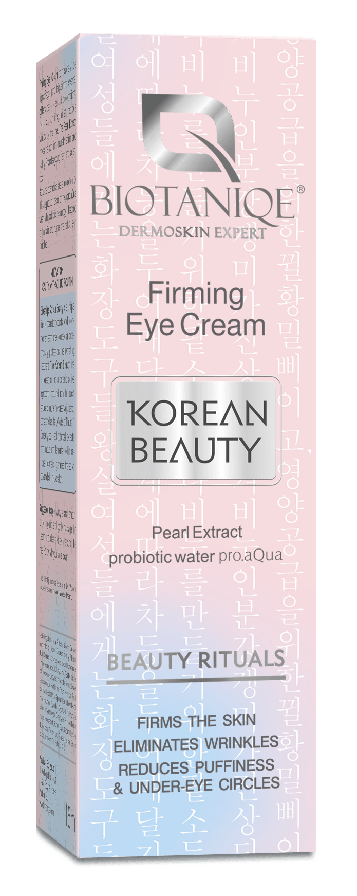 Best Eye Filler Cream Beauty & Health
