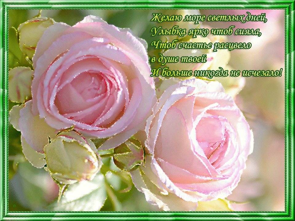 Красивые картинки С Днем Рождения Оксана (222 фото) 🔥 Прикольные