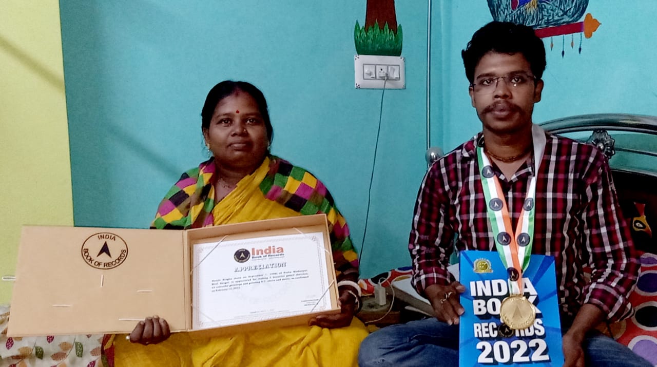 India Book of Records 2022 ছবি এঁকে 'ইন্ডিয়া বুক অব রেকর্ডসে' নাম