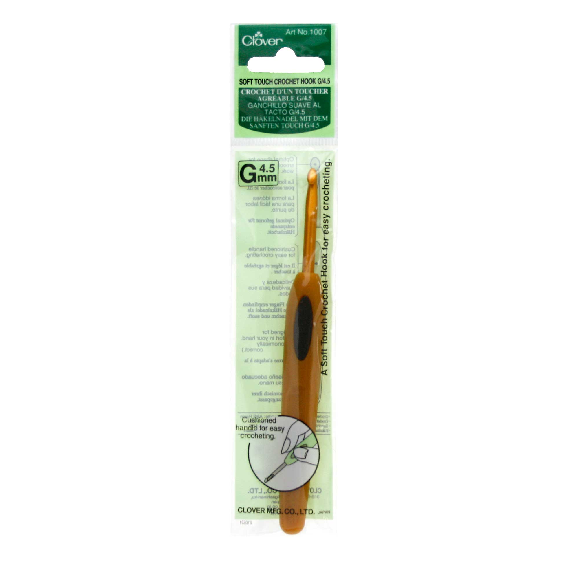 CLOVER CROCHET HOOK SOFT TOUCH 4.00MM 1007/G » Birch Wholesale