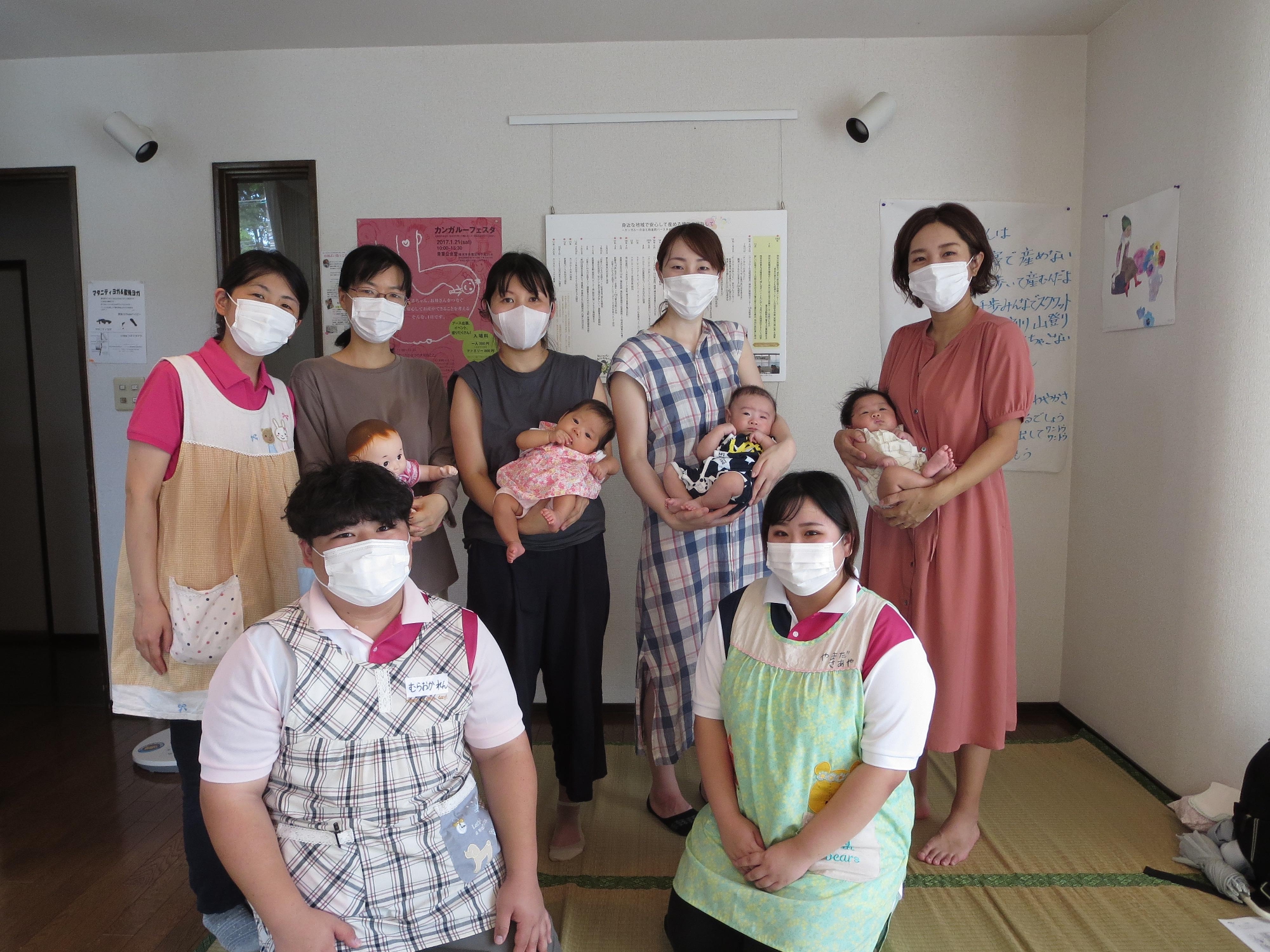 助産院 バースあおば/産後のママの集まり・ミニカンガルー